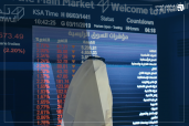 Saudi Stock Market Ends Week with Decline Amid Increased Market Capitalization